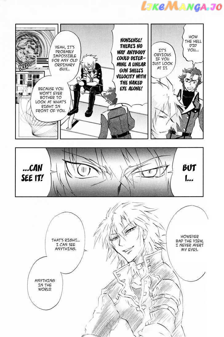 Kidou Senshi Gundam 00F chapter 2 - page 9