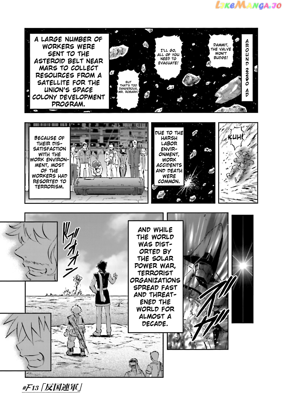 Kidou Senshi Gundam 00F chapter 13 - page 1