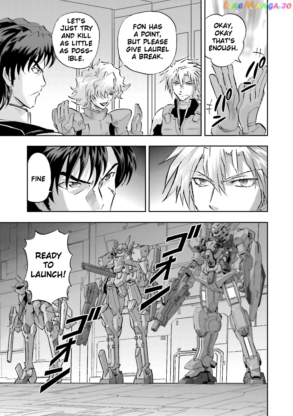 Kidou Senshi Gundam 00F chapter 13 - page 13