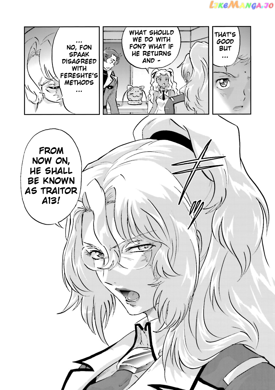 Kidou Senshi Gundam 00F chapter 13 - page 15