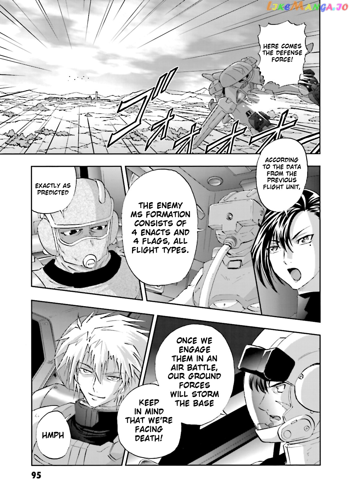 Kidou Senshi Gundam 00F chapter 13 - page 22