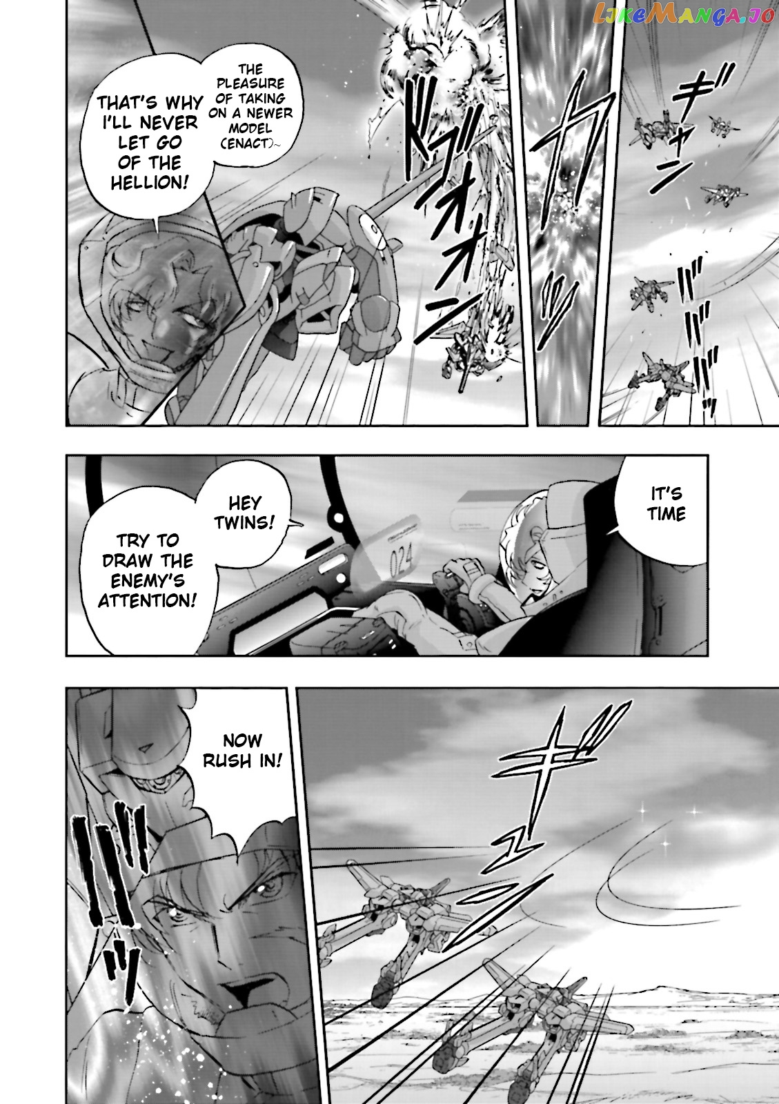 Kidou Senshi Gundam 00F chapter 13 - page 23