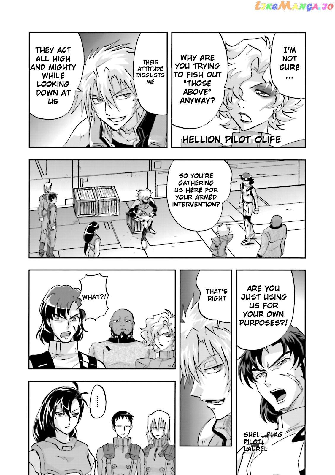 Kidou Senshi Gundam 00F chapter 13 - page 4