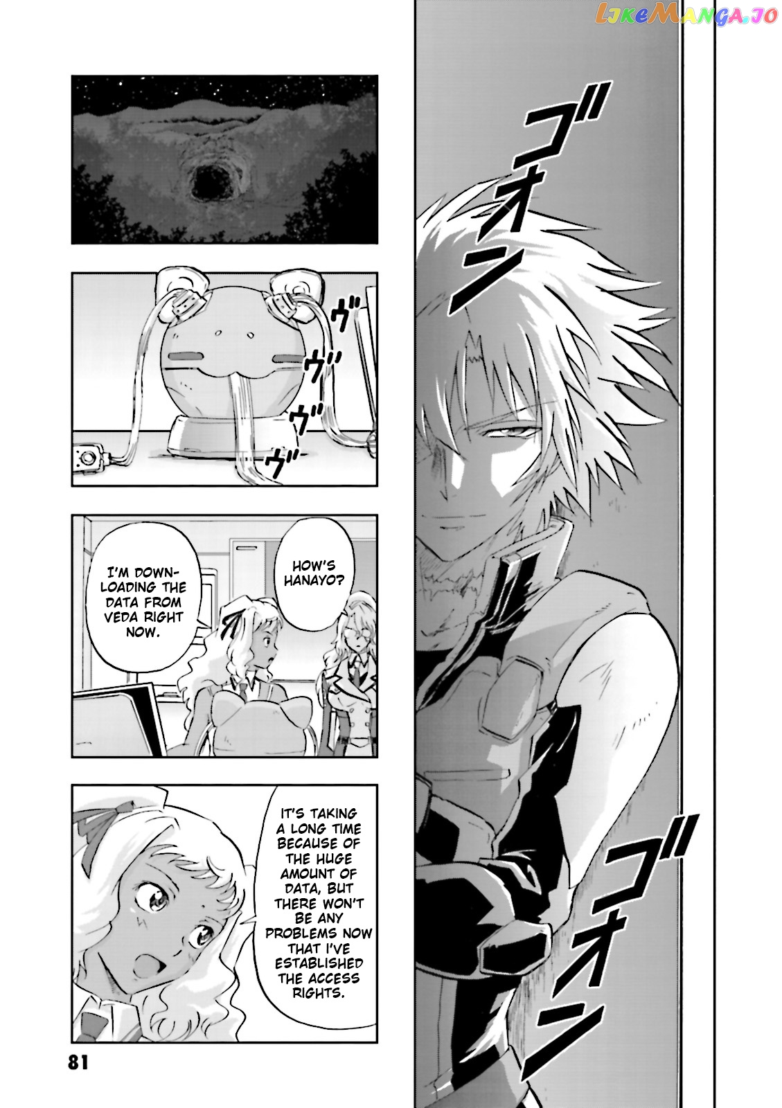 Kidou Senshi Gundam 00F chapter 13 - page 9