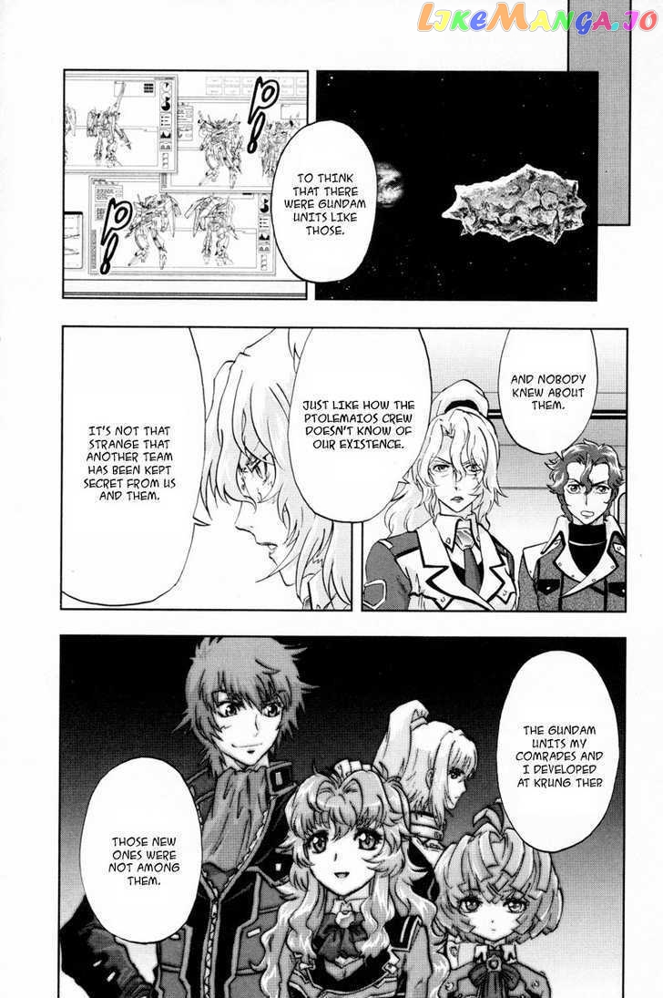 Kidou Senshi Gundam 00F chapter 4 - page 10
