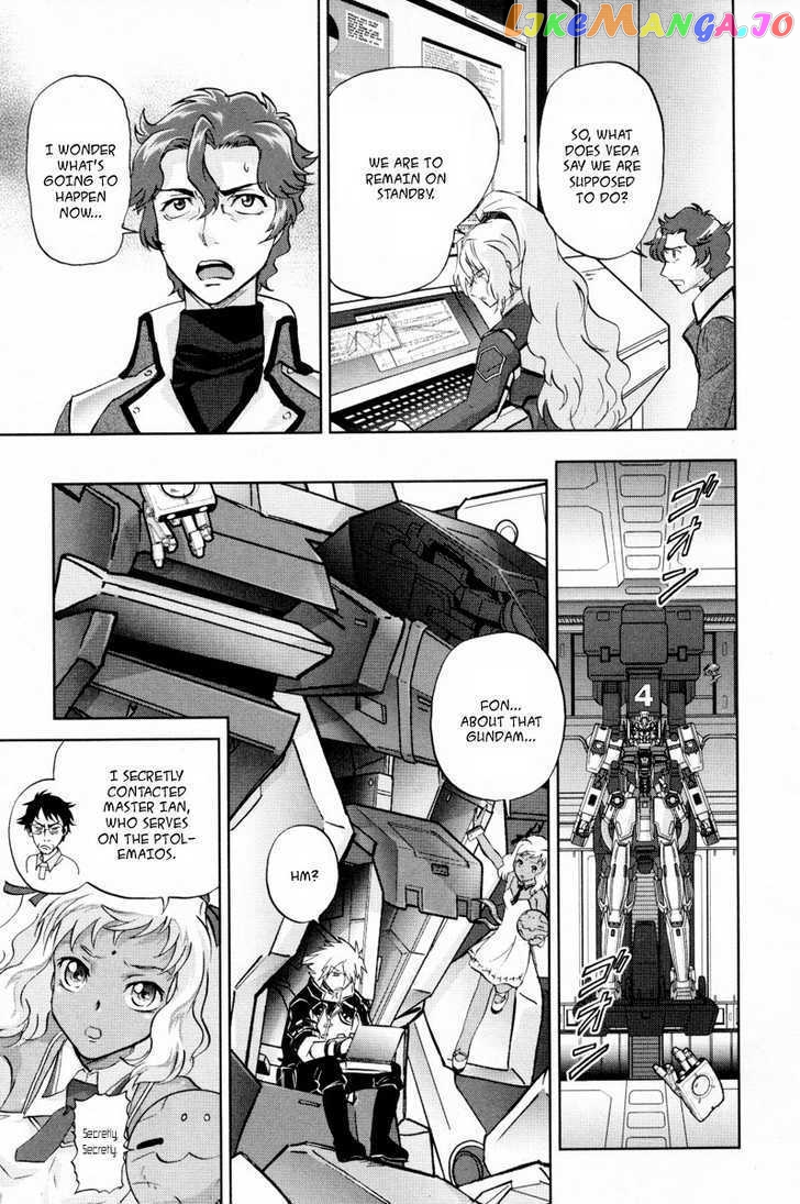 Kidou Senshi Gundam 00F chapter 4 - page 11