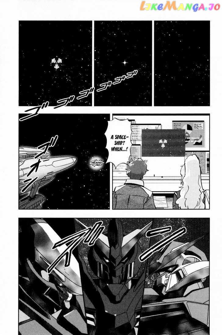 Kidou Senshi Gundam 00F chapter 4 - page 16