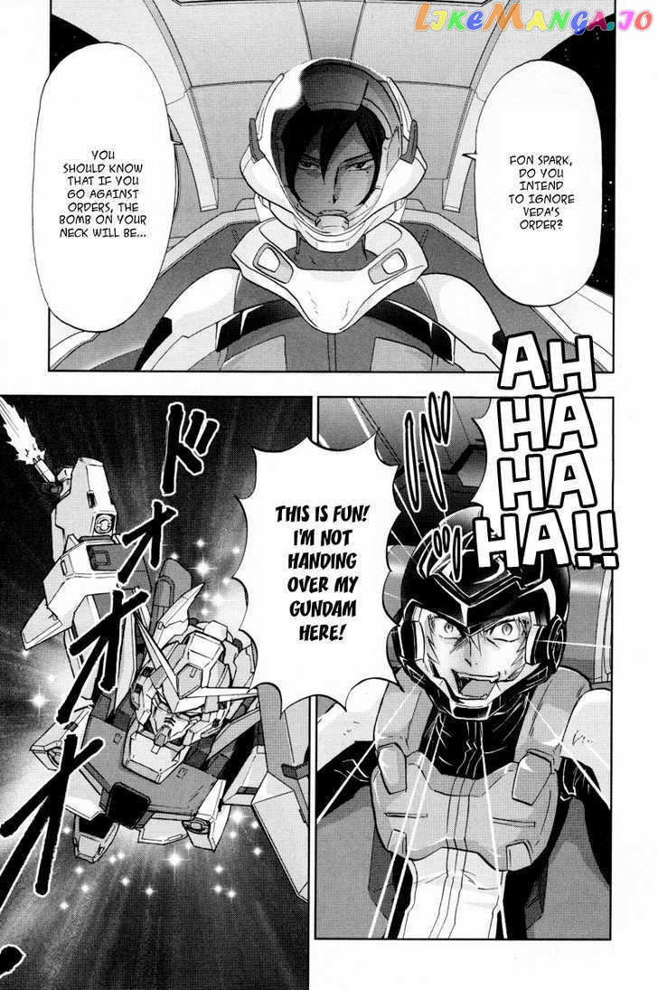 Kidou Senshi Gundam 00F chapter 4 - page 22