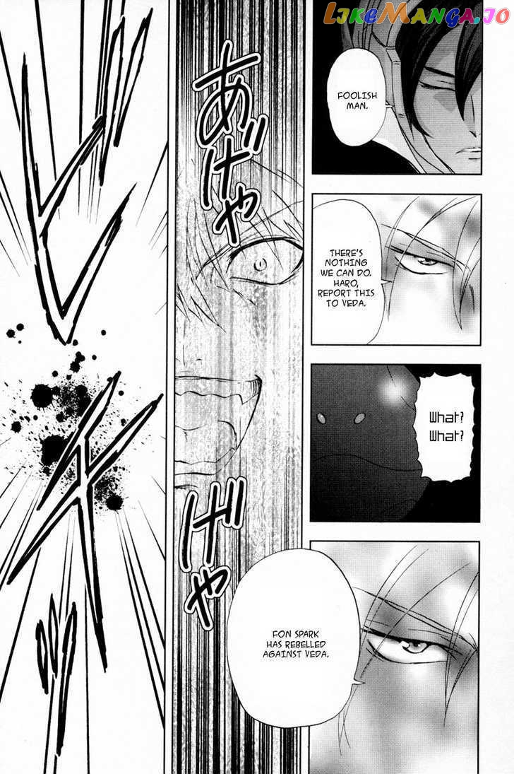 Kidou Senshi Gundam 00F chapter 4 - page 24