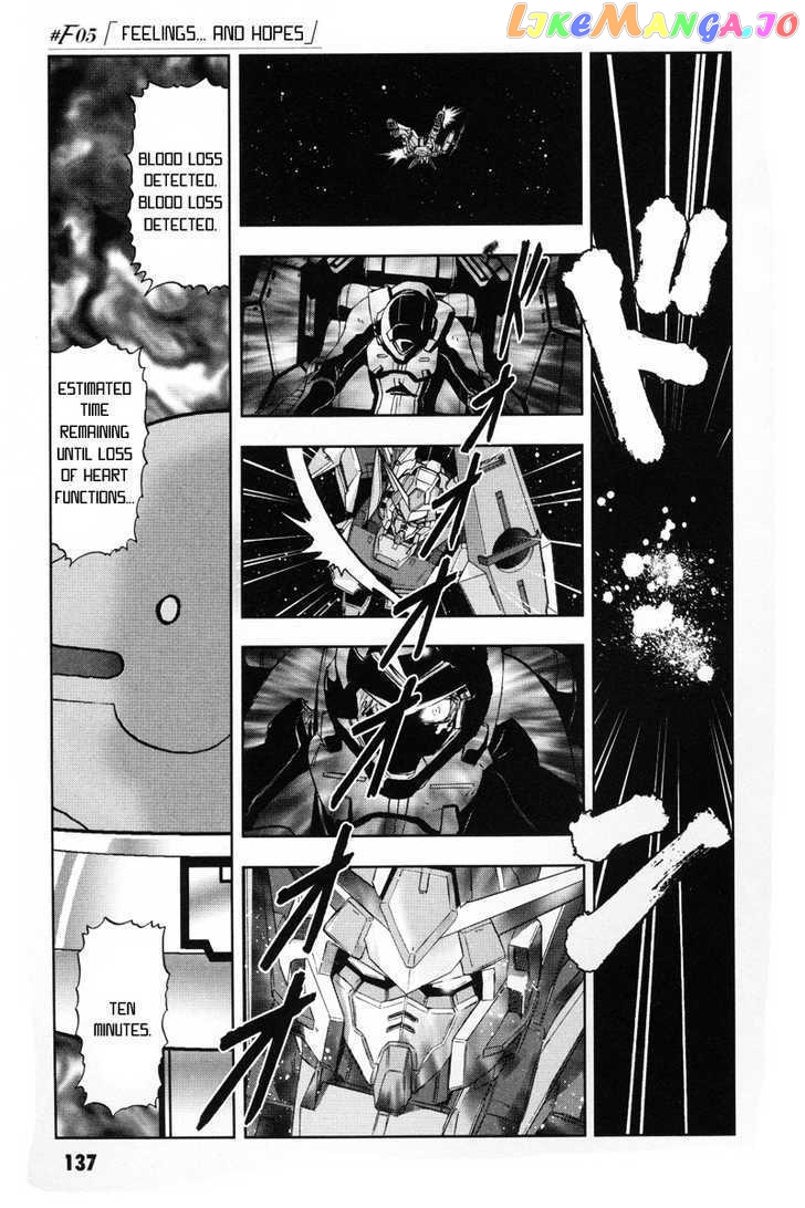Kidou Senshi Gundam 00F chapter 4 - page 29