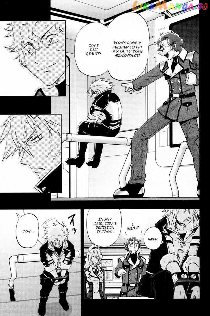 Kidou Senshi Gundam 00F chapter 4 - page 6