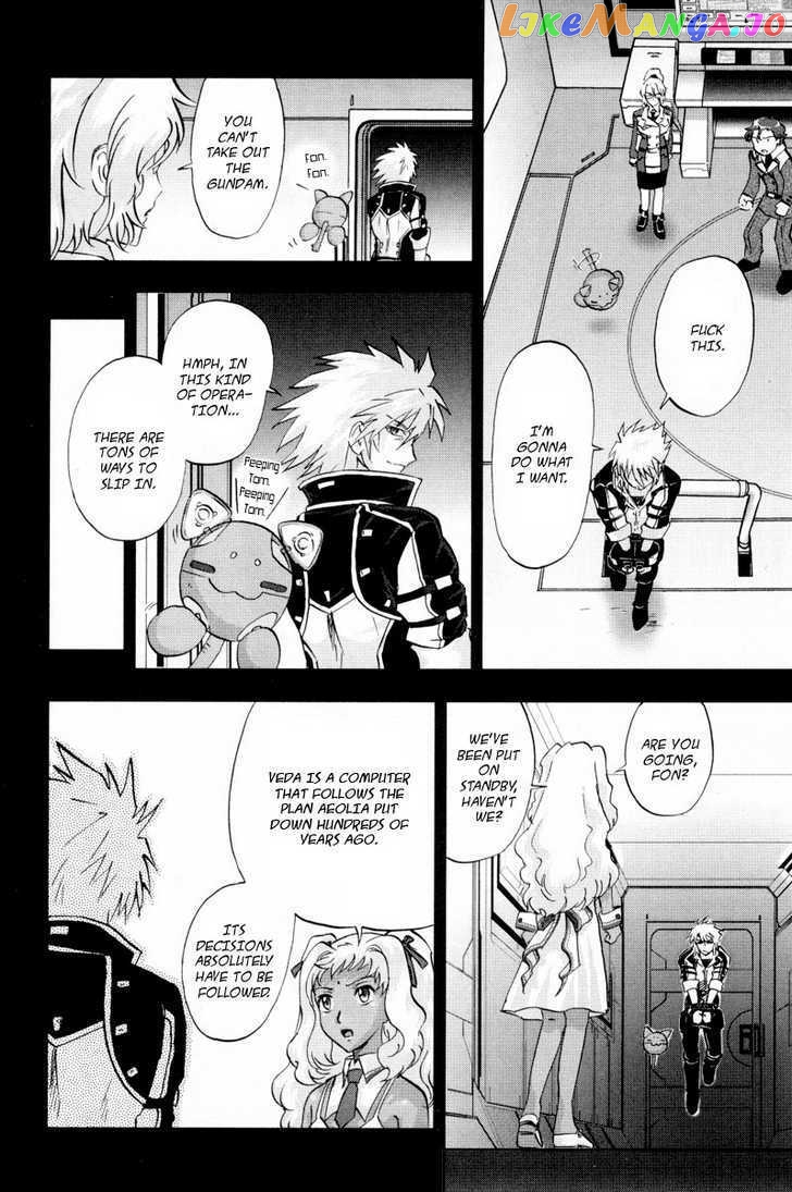 Kidou Senshi Gundam 00F chapter 4 - page 7