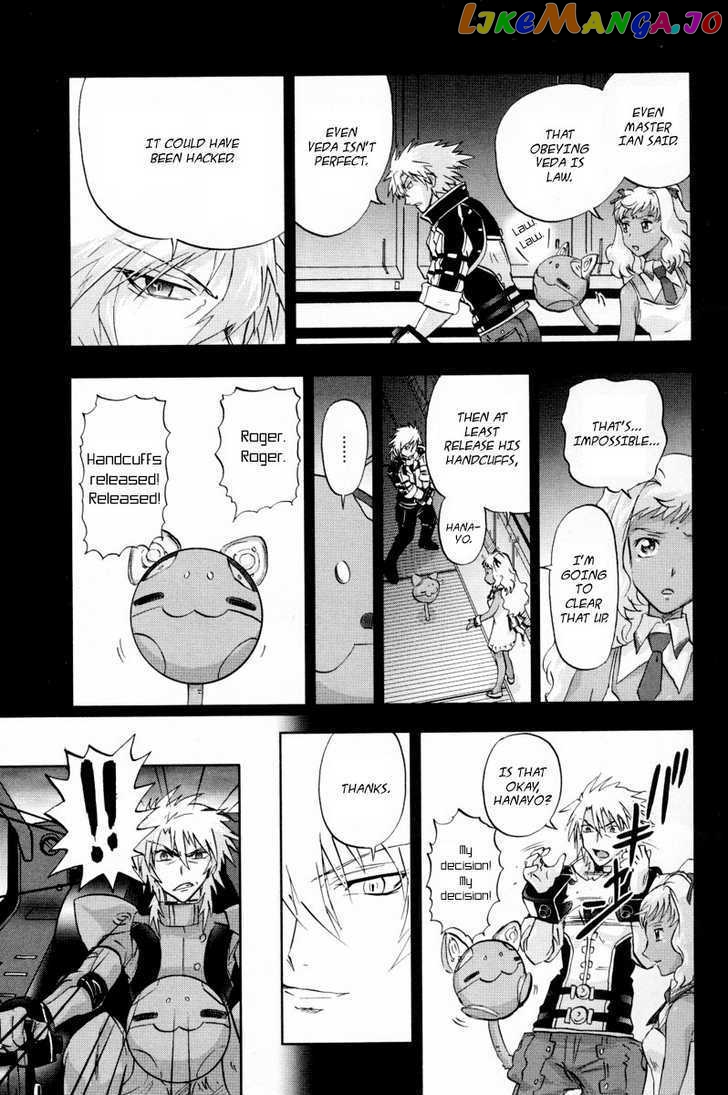 Kidou Senshi Gundam 00F chapter 4 - page 8