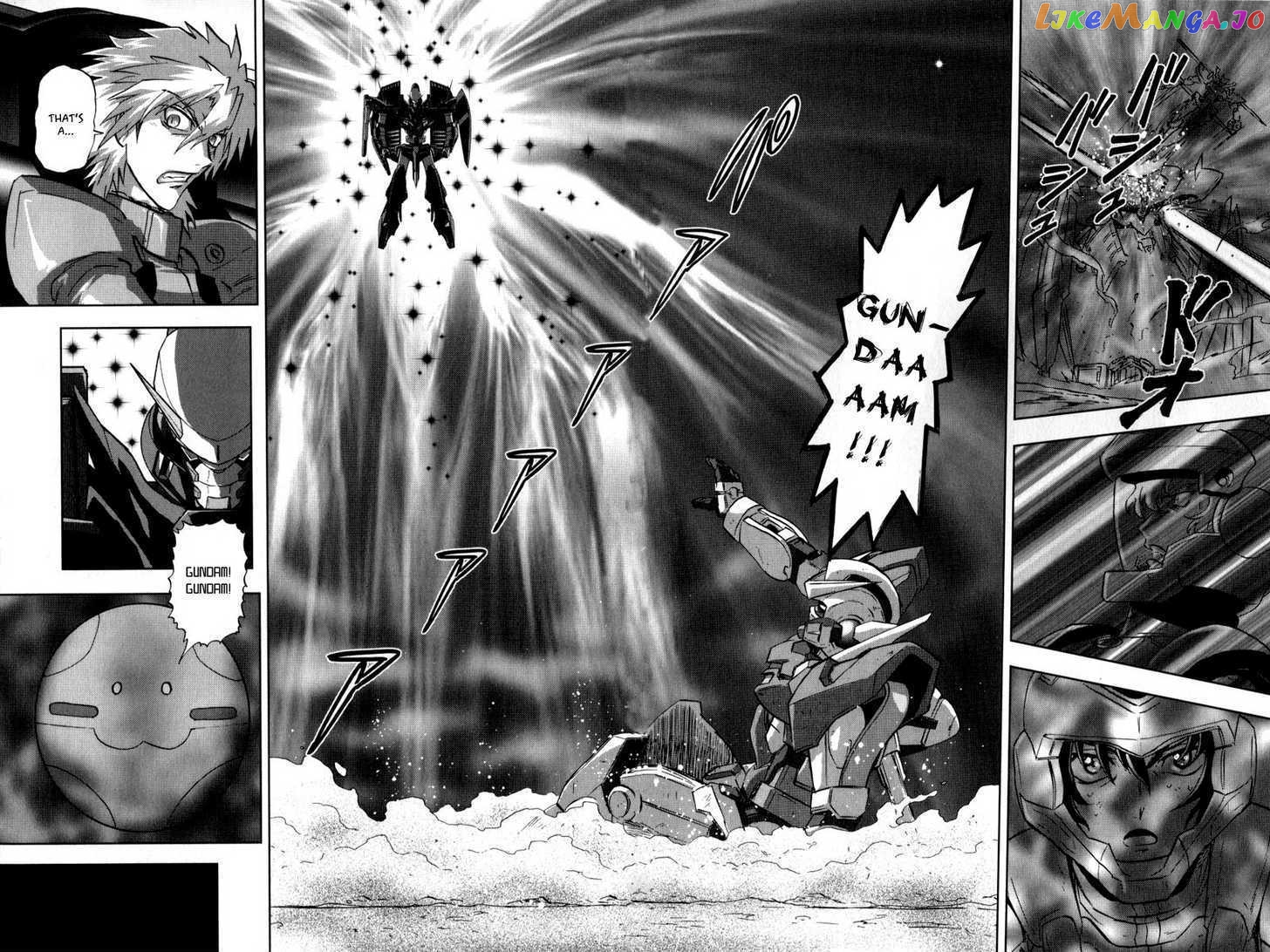 Kidou Senshi Gundam 00F chapter 4 - page 9