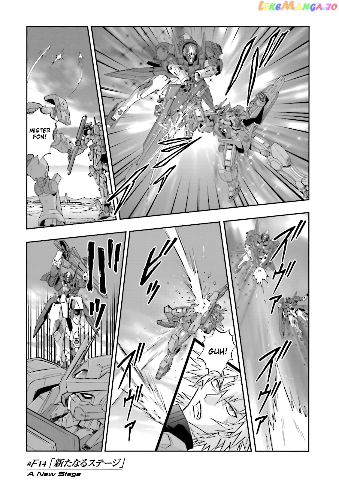 Kidou Senshi Gundam 00F chapter 14 - page 1
