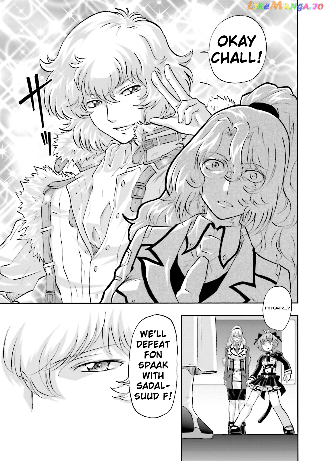 Kidou Senshi Gundam 00F chapter 14 - page 11