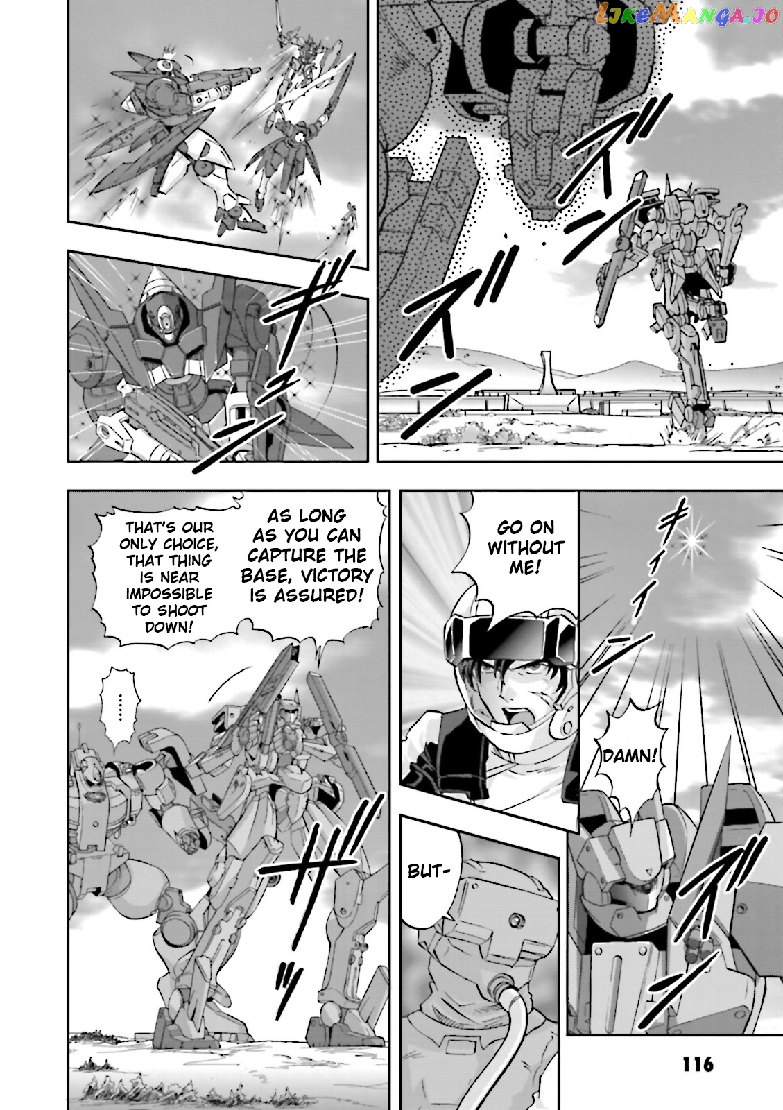 Kidou Senshi Gundam 00F chapter 14 - page 12