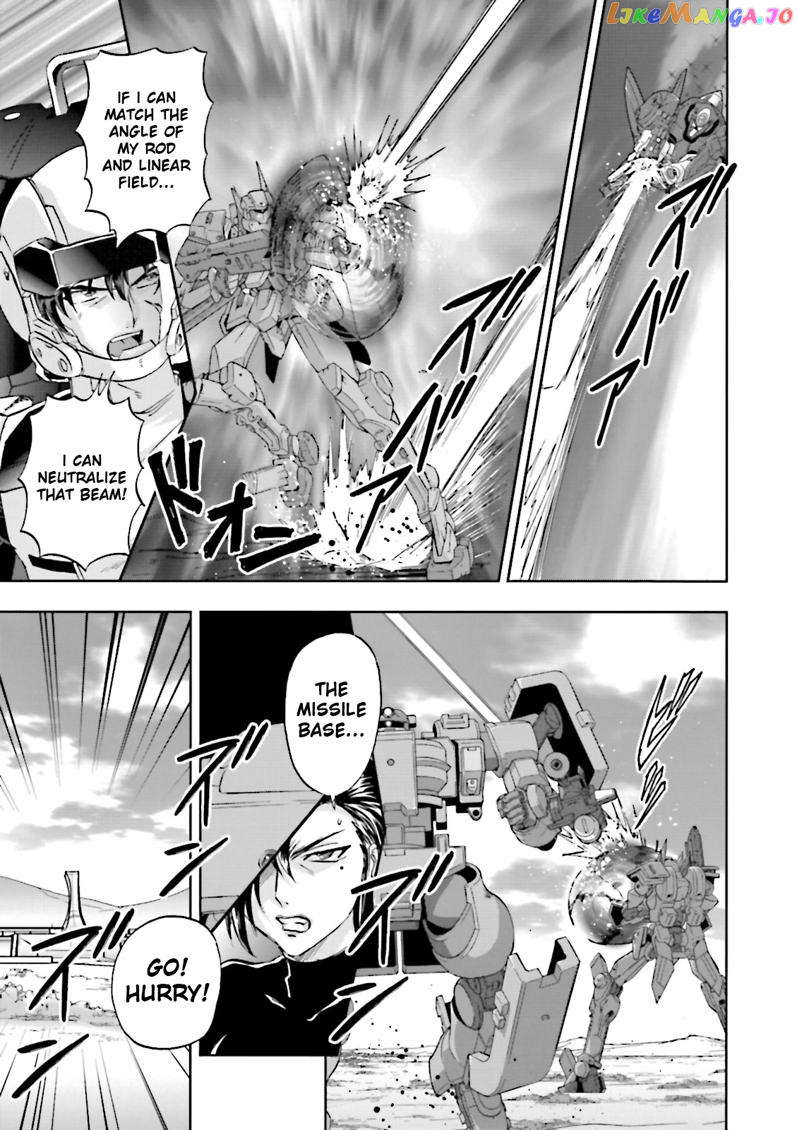 Kidou Senshi Gundam 00F chapter 14 - page 13