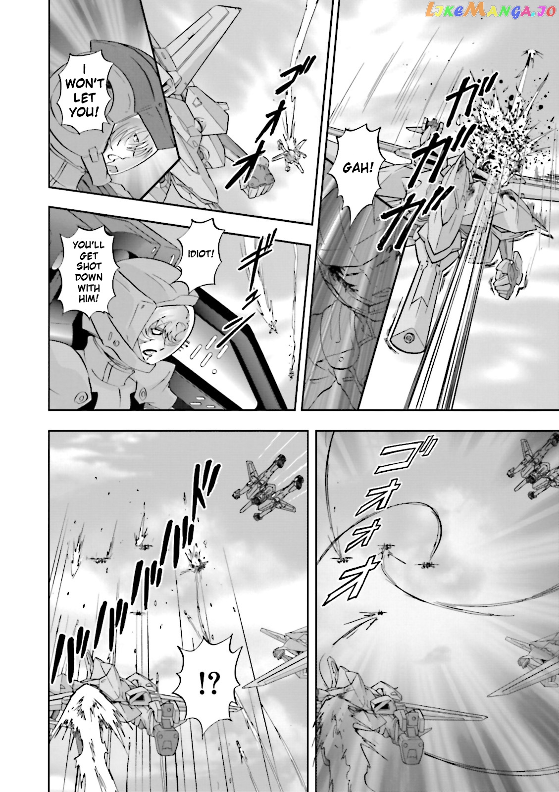 Kidou Senshi Gundam 00F chapter 14 - page 16
