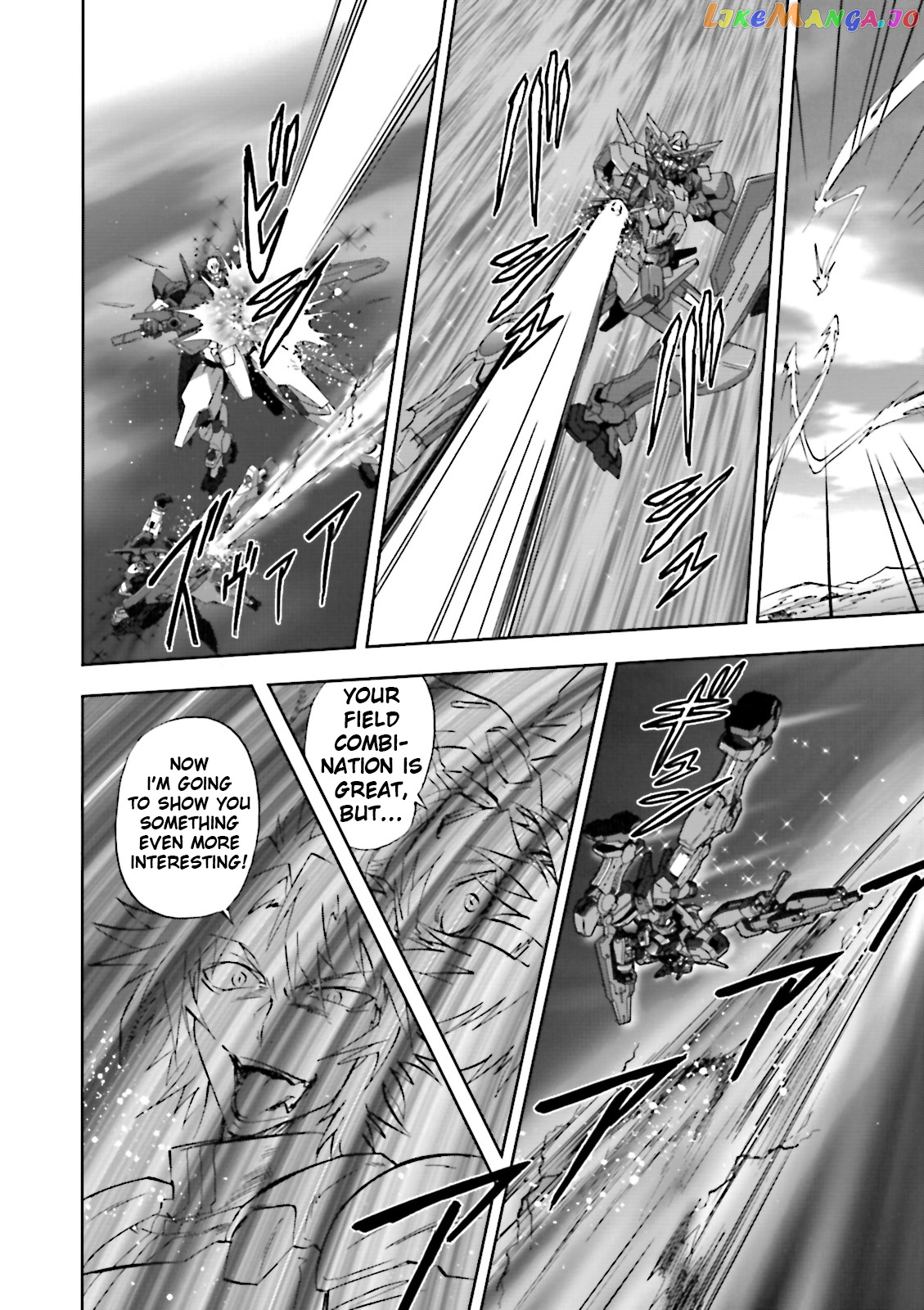 Kidou Senshi Gundam 00F chapter 14 - page 18
