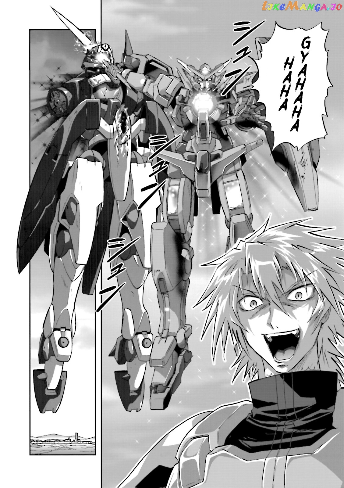 Kidou Senshi Gundam 00F chapter 14 - page 24
