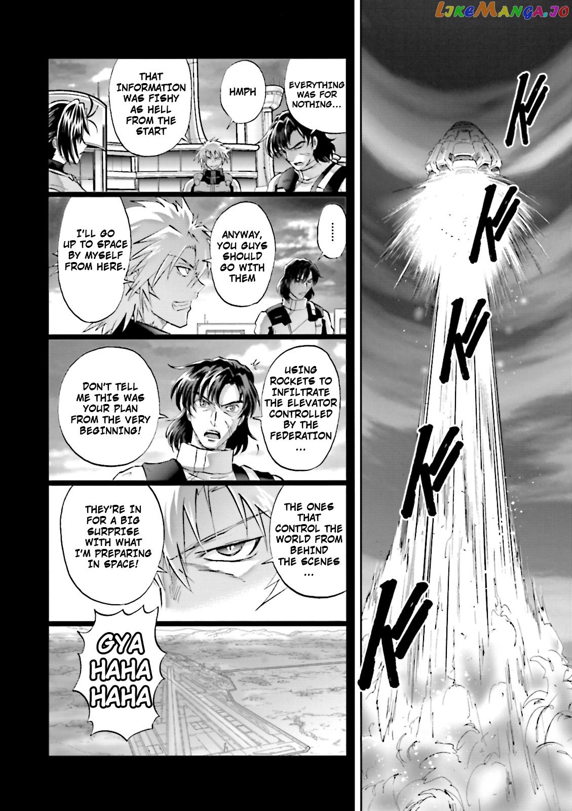 Kidou Senshi Gundam 00F chapter 14 - page 26