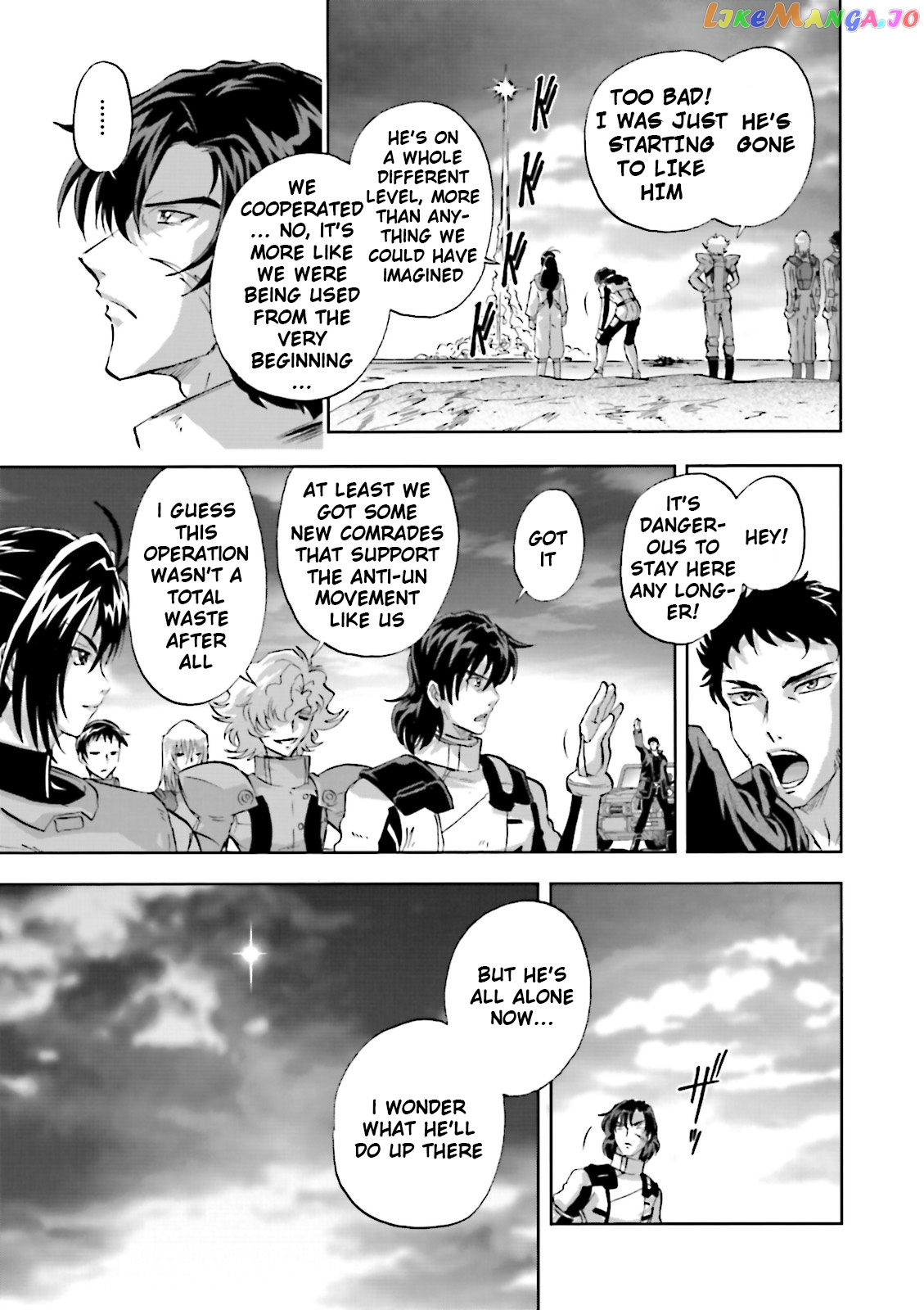Kidou Senshi Gundam 00F chapter 14 - page 27