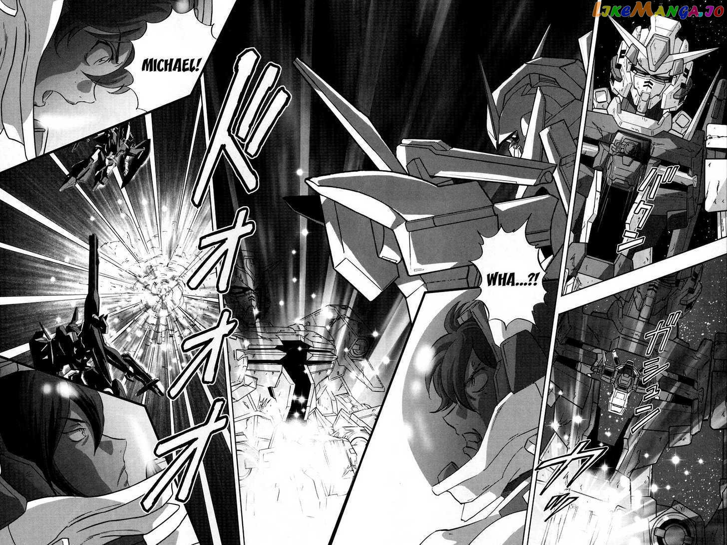 Kidou Senshi Gundam 00F chapter 5 - page 11