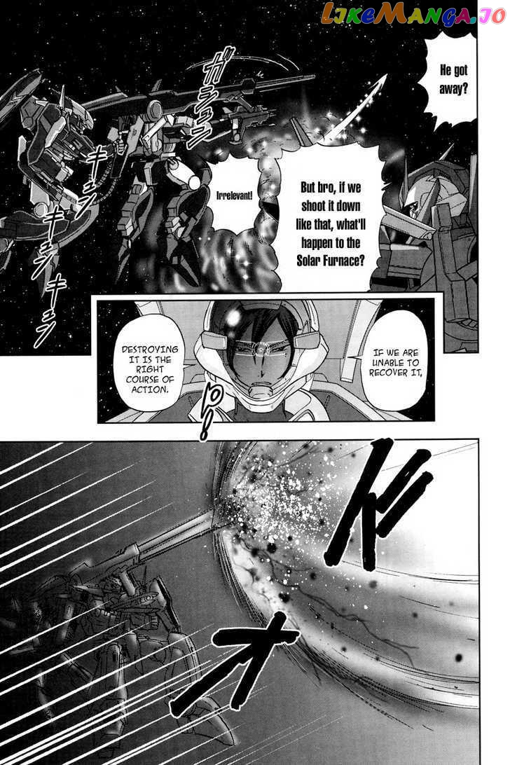 Kidou Senshi Gundam 00F chapter 5 - page 13