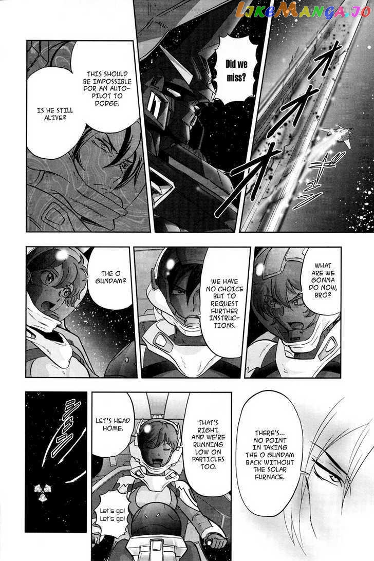 Kidou Senshi Gundam 00F chapter 5 - page 14
