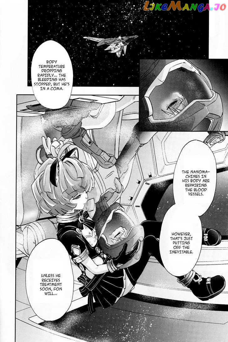 Kidou Senshi Gundam 00F chapter 5 - page 18