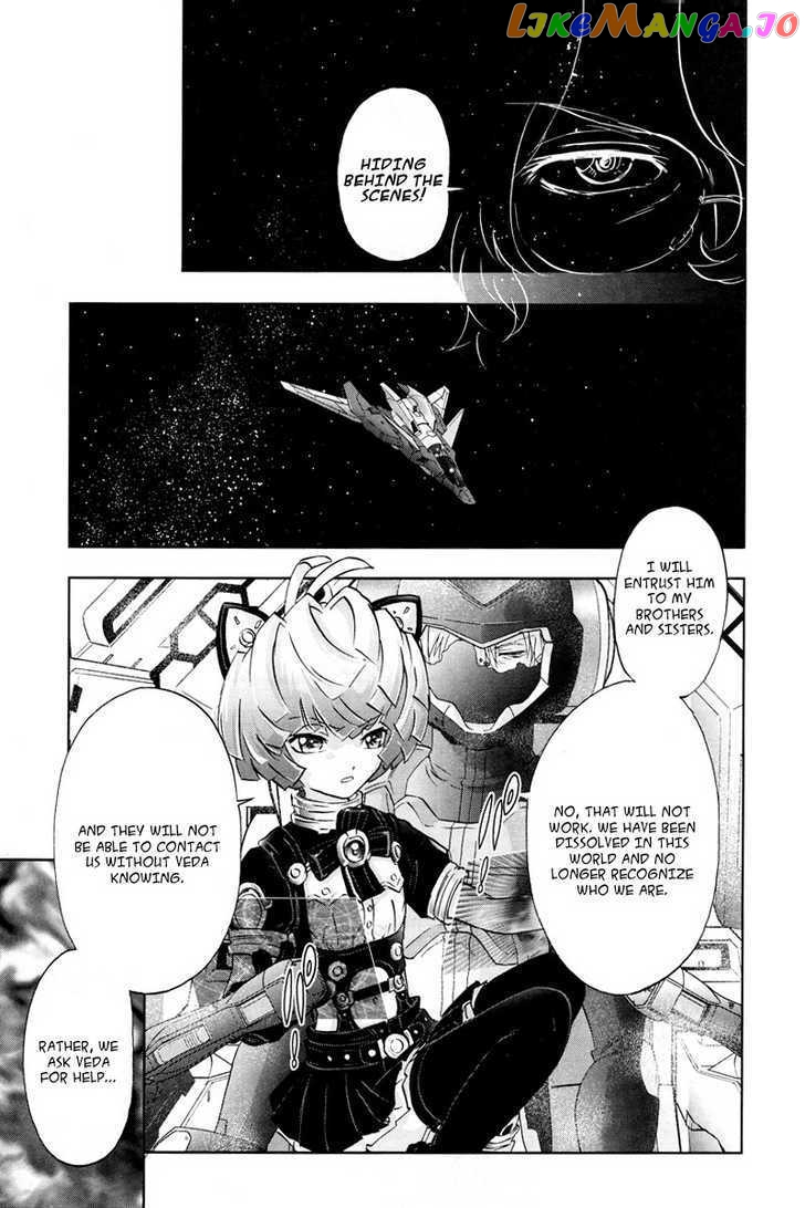 Kidou Senshi Gundam 00F chapter 5 - page 21