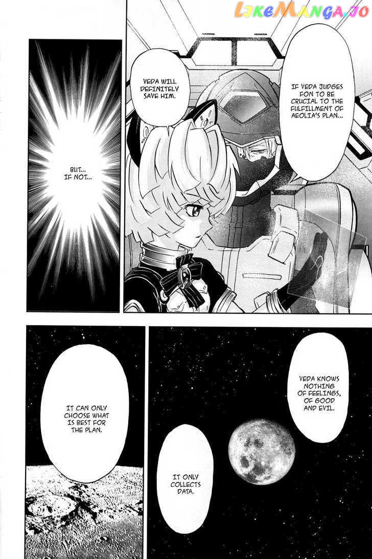 Kidou Senshi Gundam 00F chapter 5 - page 22