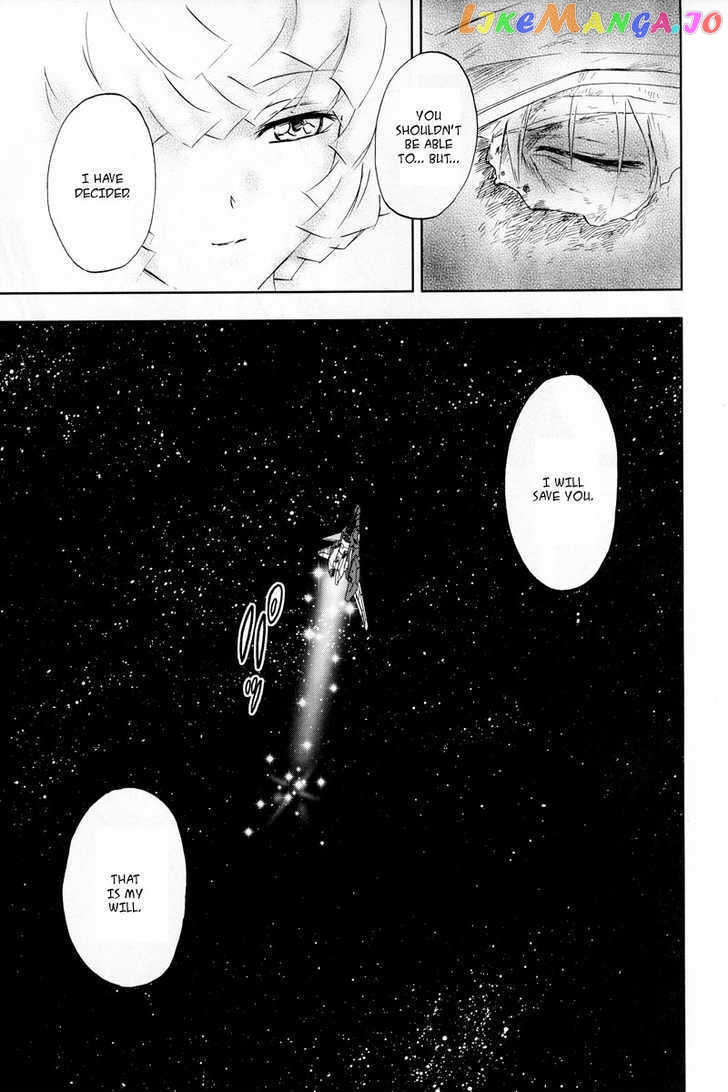 Kidou Senshi Gundam 00F chapter 5 - page 25