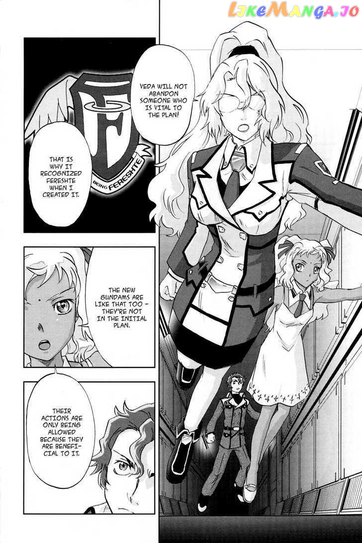 Kidou Senshi Gundam 00F chapter 5 - page 26