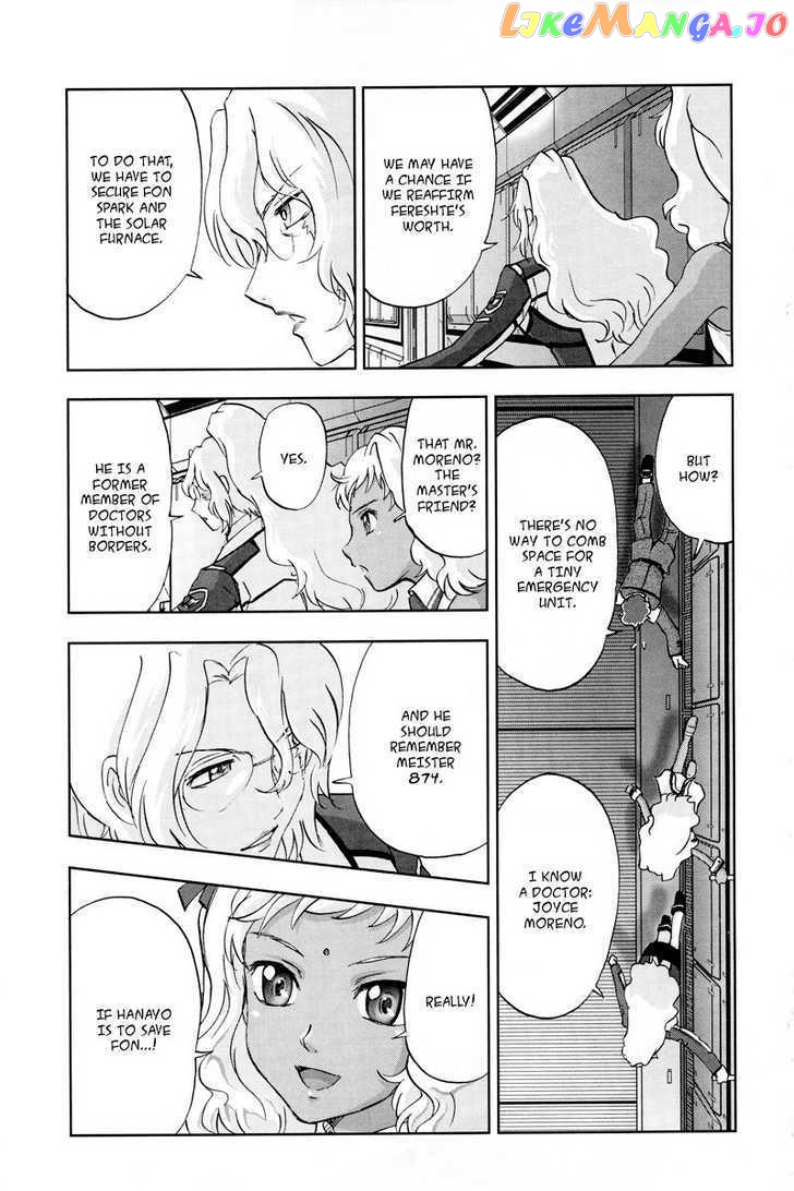 Kidou Senshi Gundam 00F chapter 5 - page 27