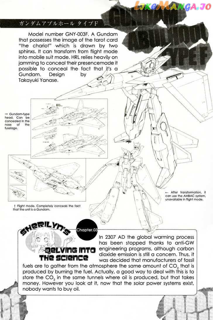 Kidou Senshi Gundam 00F chapter 5 - page 33