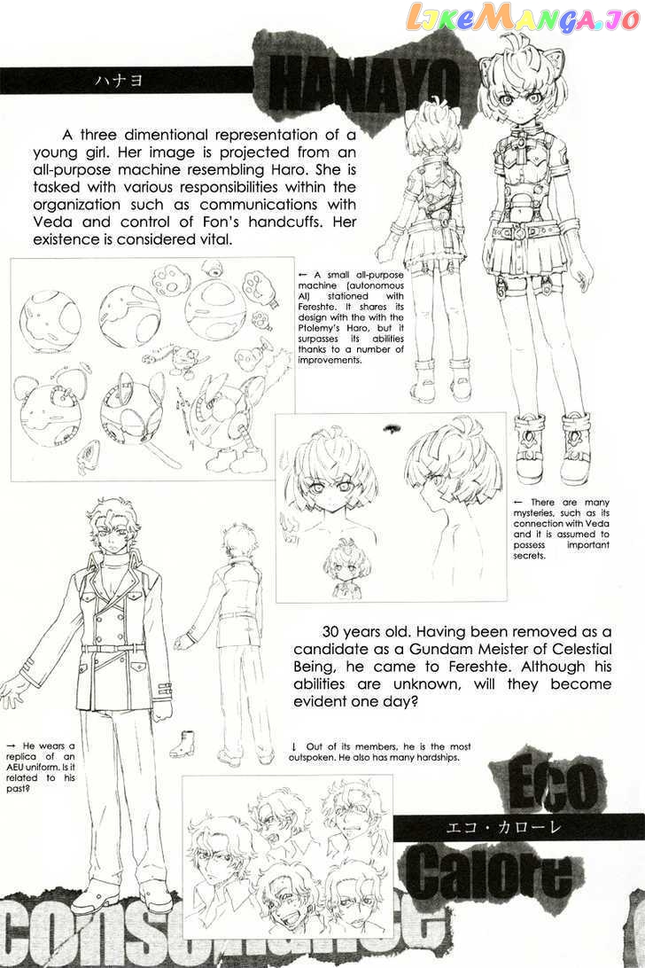Kidou Senshi Gundam 00F chapter 5 - page 38