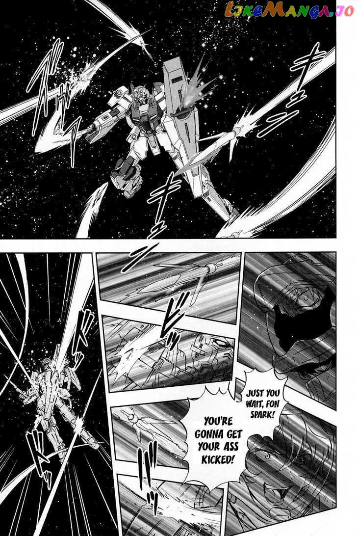 Kidou Senshi Gundam 00F chapter 5 - page 4