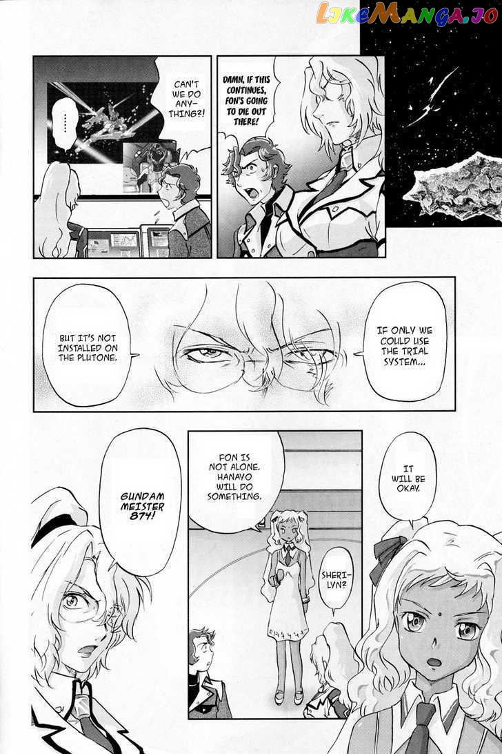 Kidou Senshi Gundam 00F chapter 5 - page 5