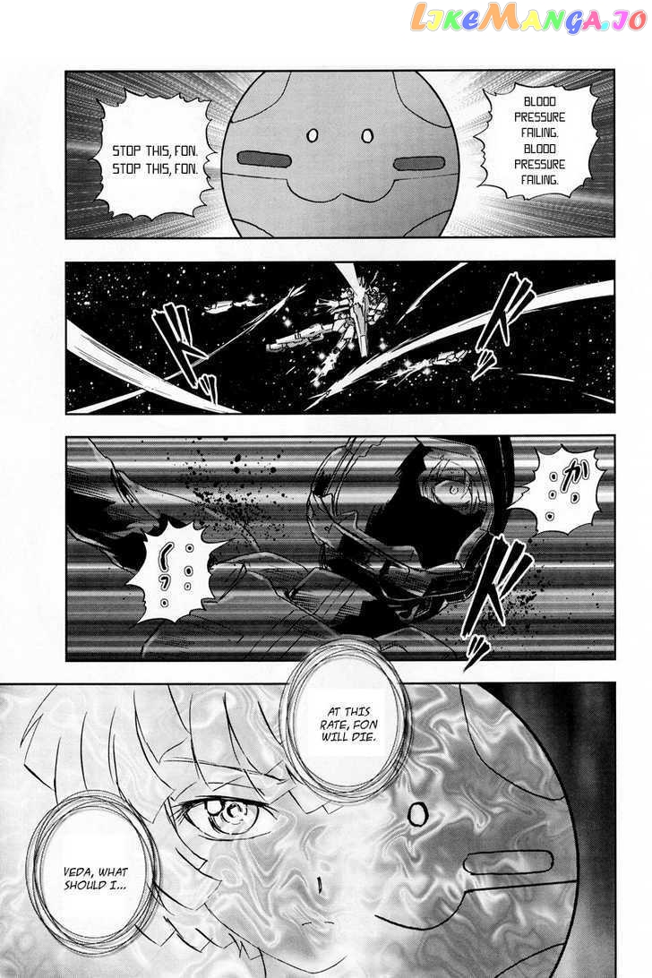 Kidou Senshi Gundam 00F chapter 5 - page 6