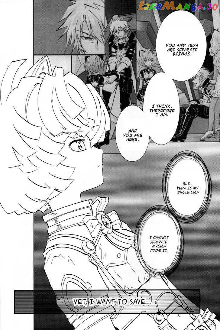 Kidou Senshi Gundam 00F chapter 5 - page 7
