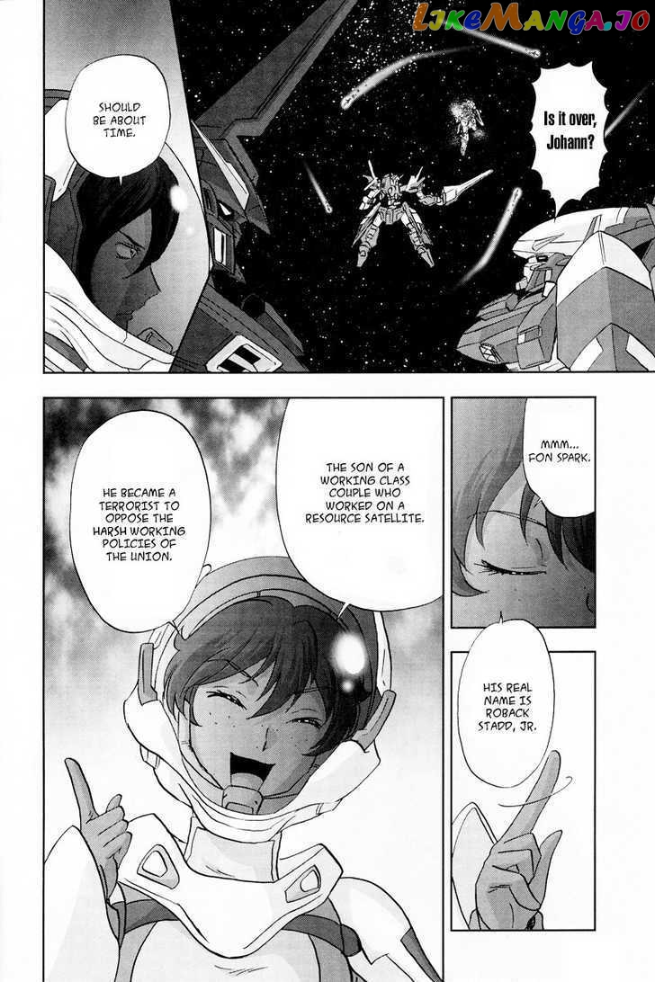 Kidou Senshi Gundam 00F chapter 5 - page 9