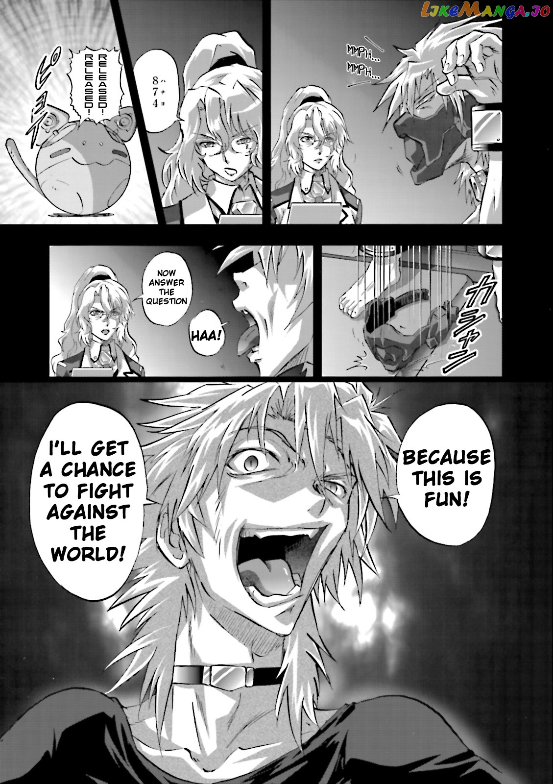 Kidou Senshi Gundam 00F chapter 15 - page 16