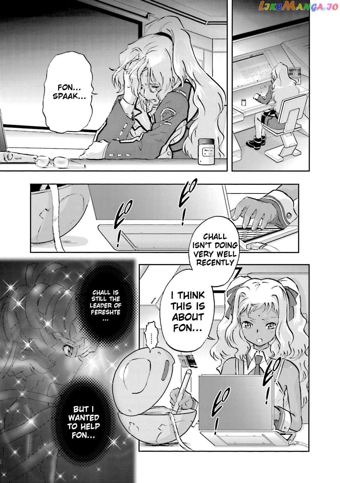 Kidou Senshi Gundam 00F chapter 15 - page 18