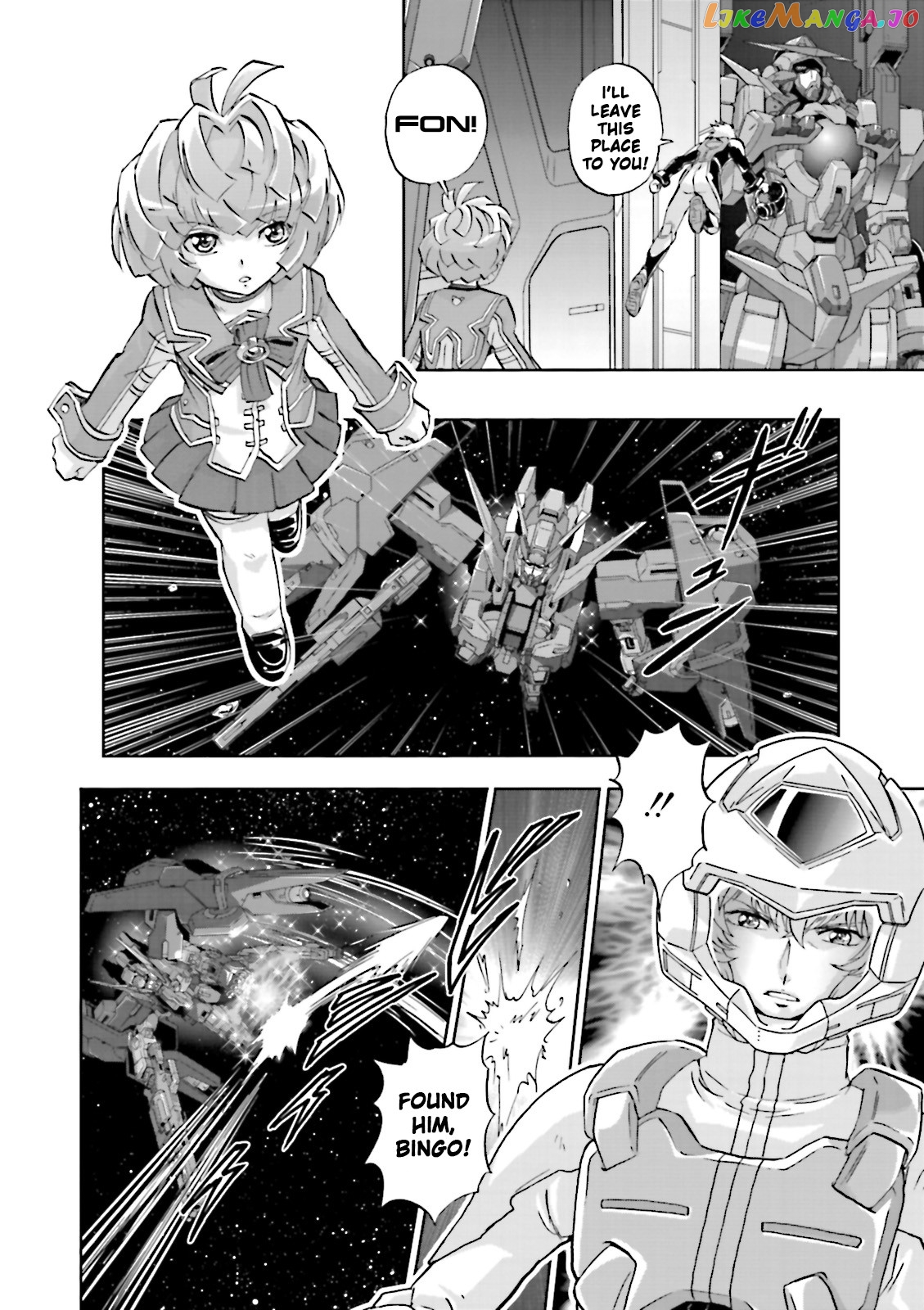Kidou Senshi Gundam 00F chapter 15 - page 25