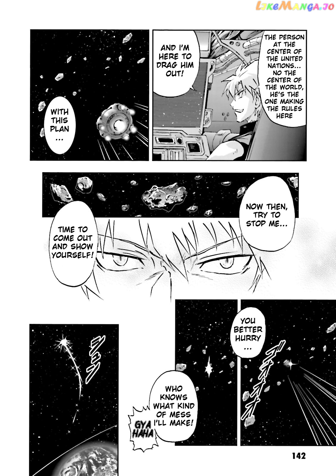 Kidou Senshi Gundam 00F chapter 15 - page 7