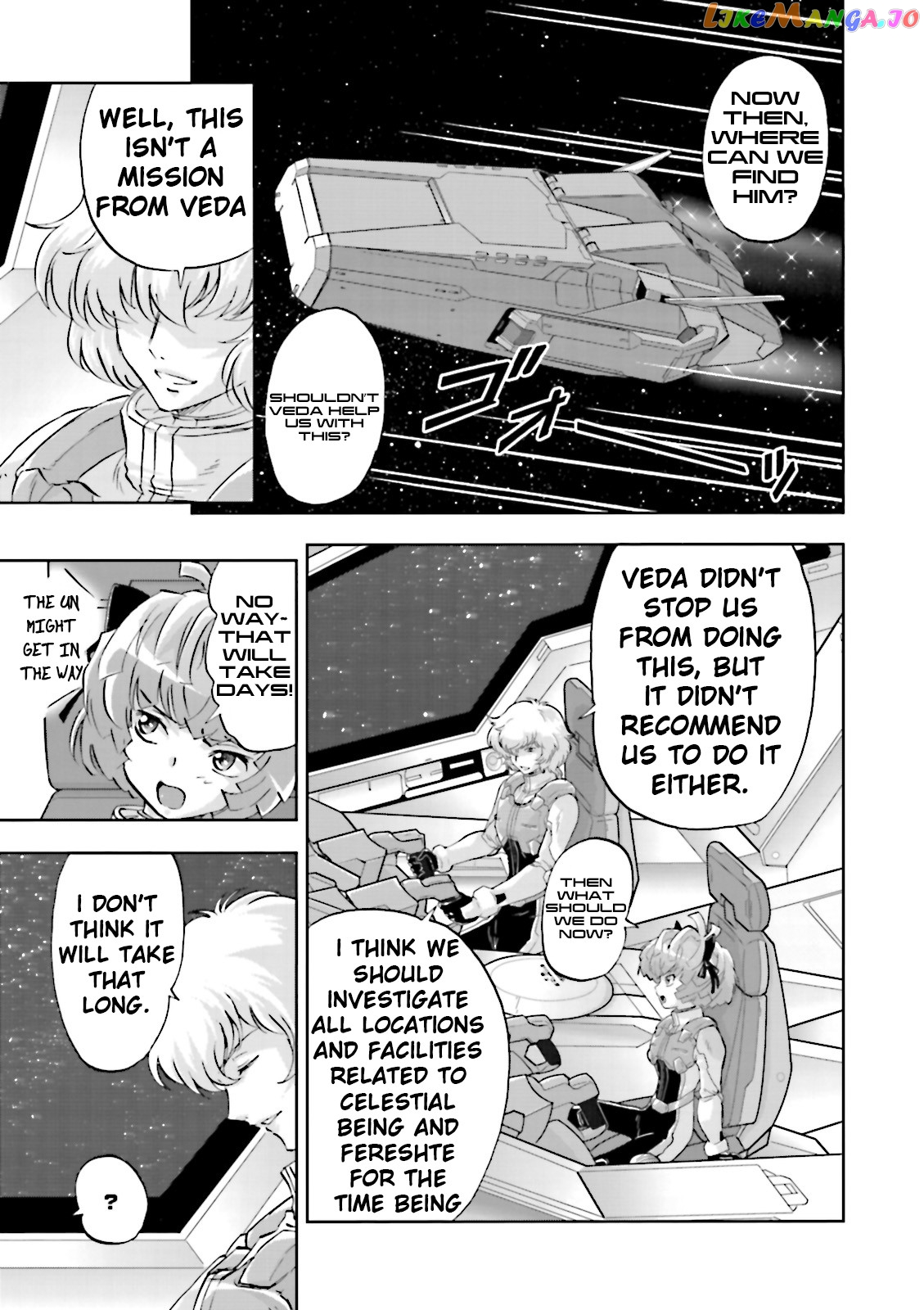 Kidou Senshi Gundam 00F chapter 15 - page 8