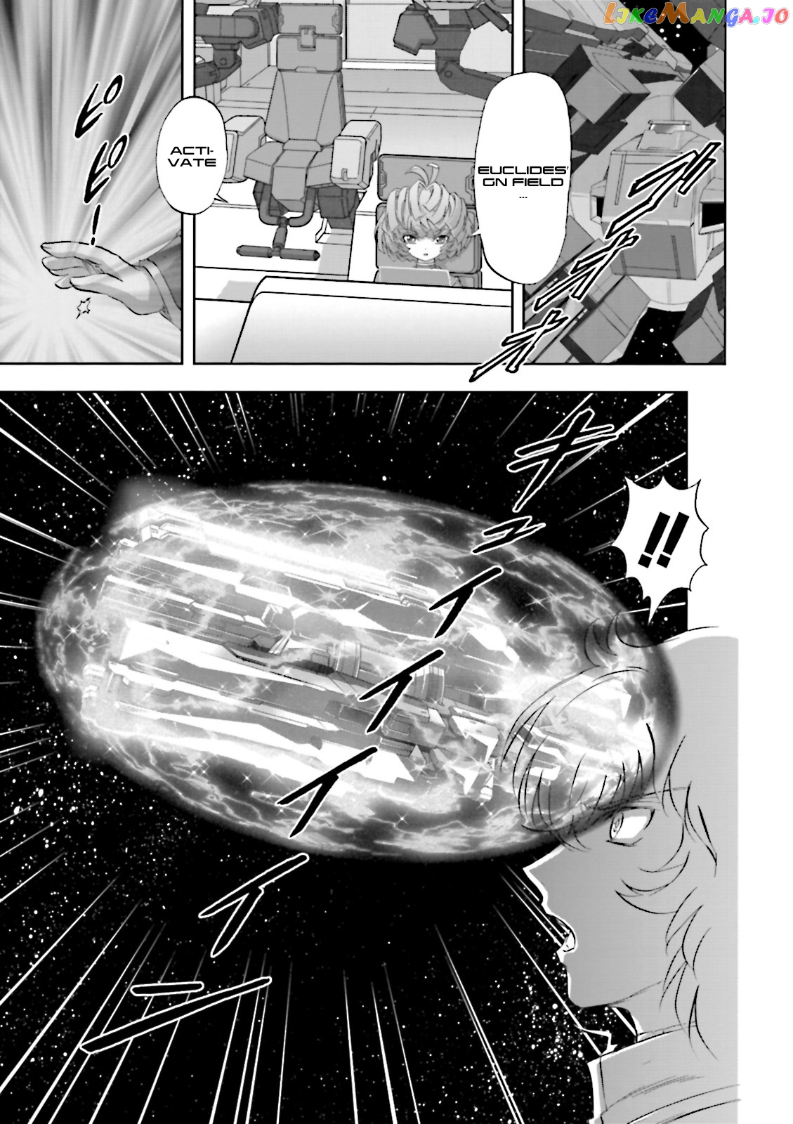 Kidou Senshi Gundam 00F chapter 16 - page 10