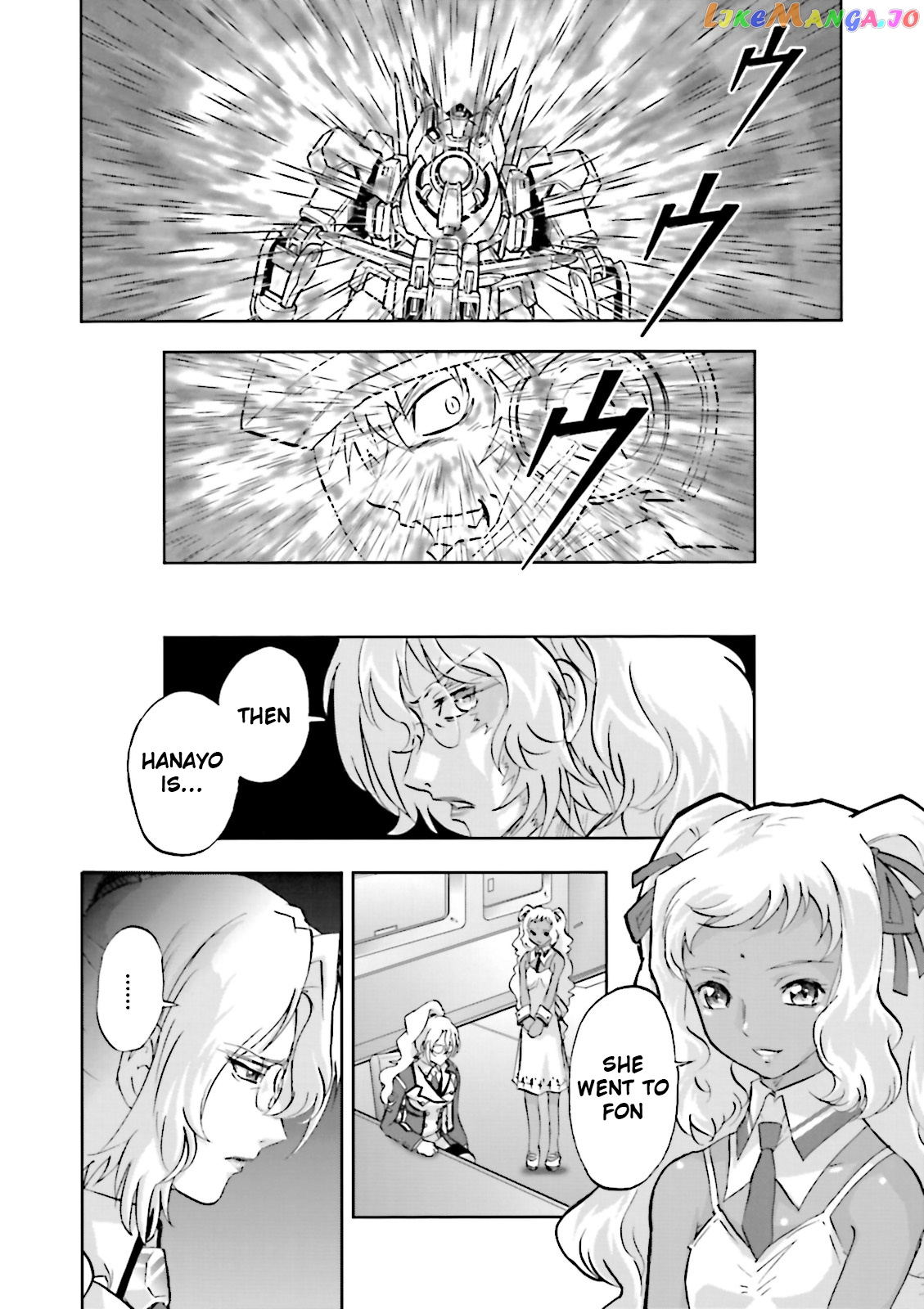 Kidou Senshi Gundam 00F chapter 16 - page 25